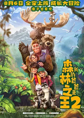 一边啪啪一边呻吟