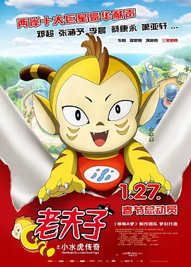 欧美精品国产